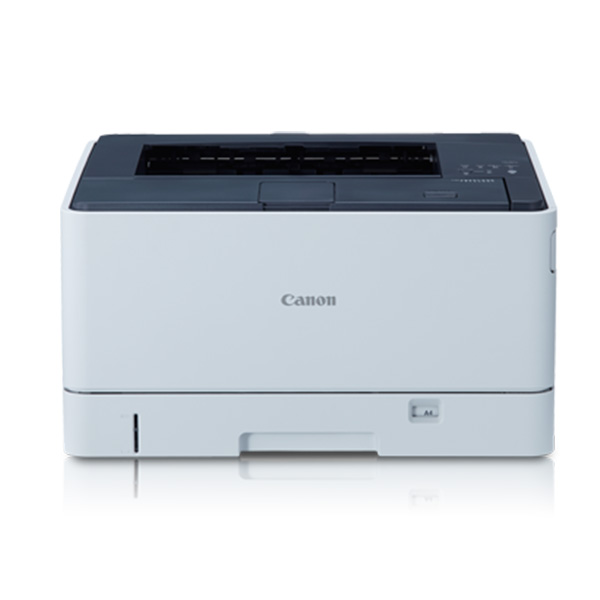 Máy in laser đen trắng Canon LBP8100N